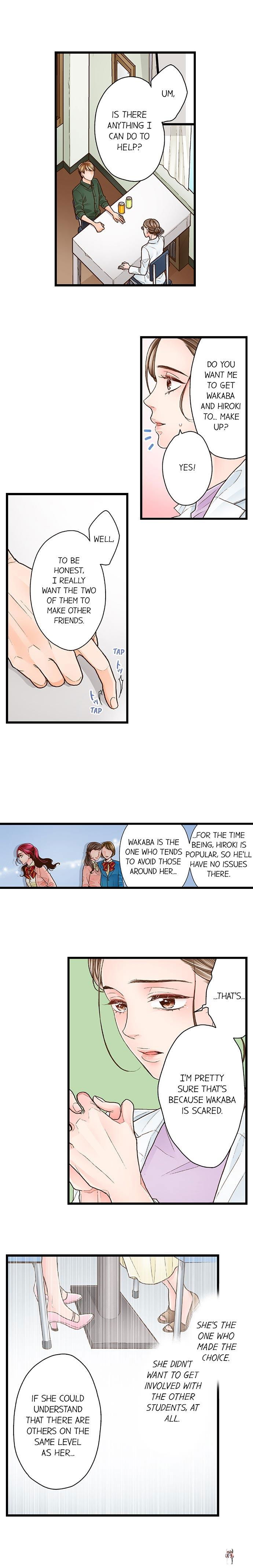 Yanagihara Is a Sex Addict. Yanagihara Is a Sex Addict. Chapter 81 - Page 2