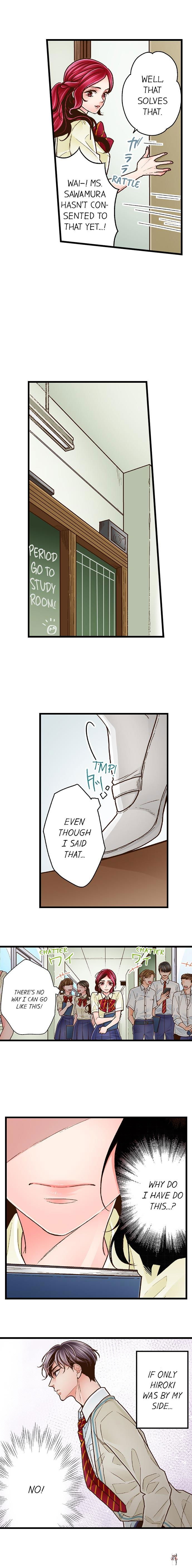 Yanagihara Is a Sex Addict. Yanagihara Is a Sex Addict. Chapter 82 - Page 3