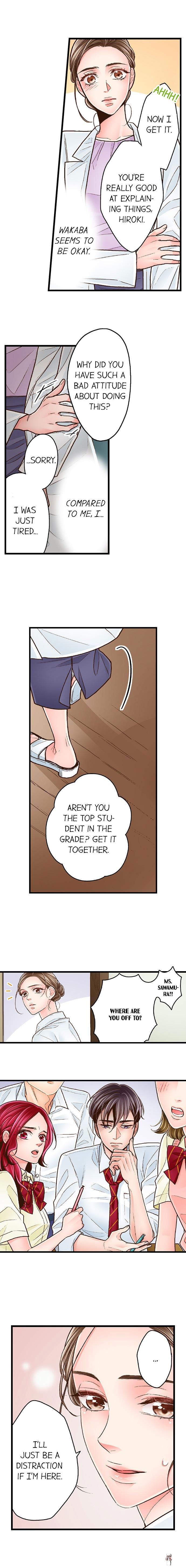 Yanagihara Is a Sex Addict. Yanagihara Is a Sex Addict. Chapter 84 - Page 3