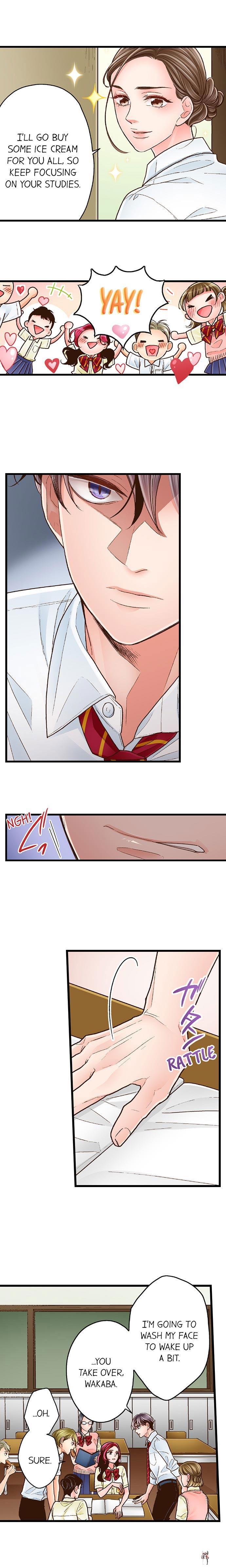 Yanagihara Is a Sex Addict. Yanagihara Is a Sex Addict. Chapter 84 - Page 4