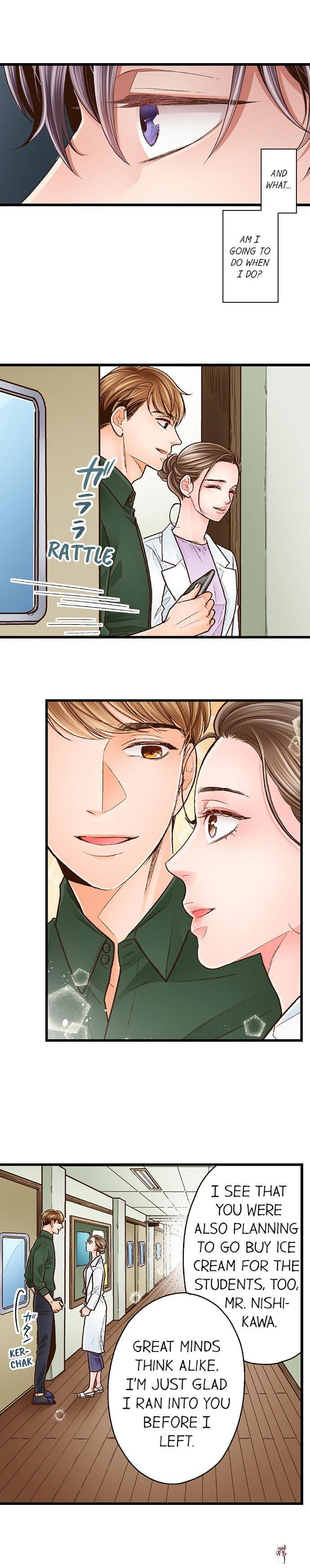 Yanagihara Is a Sex Addict. Yanagihara Is a Sex Addict. Chapter 84 - Page 6