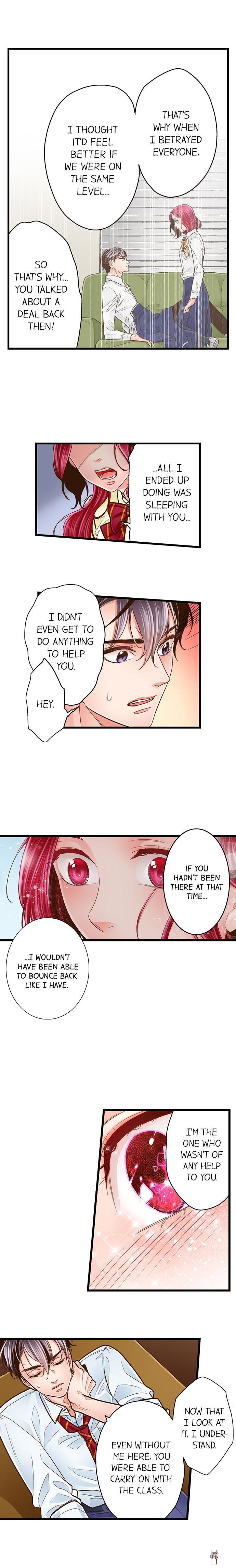 Yanagihara Is a Sex Addict. Yanagihara Is a Sex Addict. Chapter 85 - Page 6