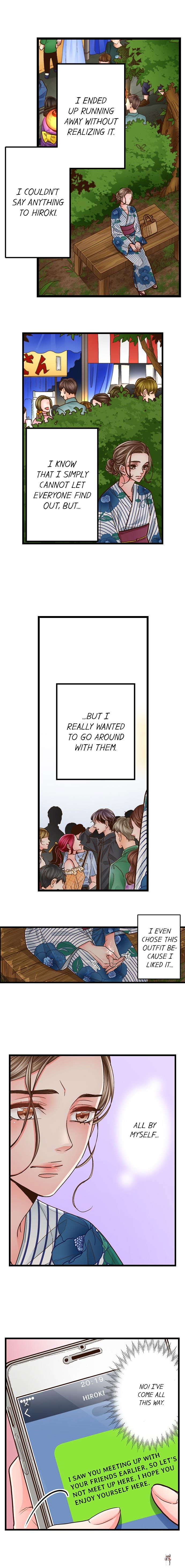 Yanagihara Is a Sex Addict. Yanagihara Is a Sex Addict. Chapter 88 - Page 2