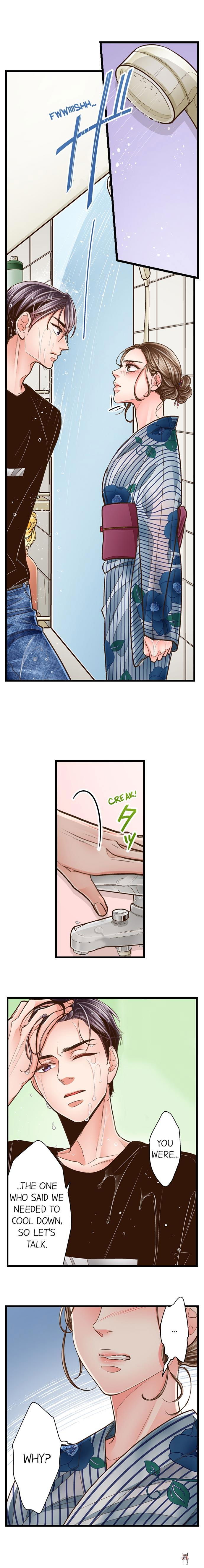 Yanagihara Is a Sex Addict. Yanagihara Is a Sex Addict. Chapter 89 - Page 7