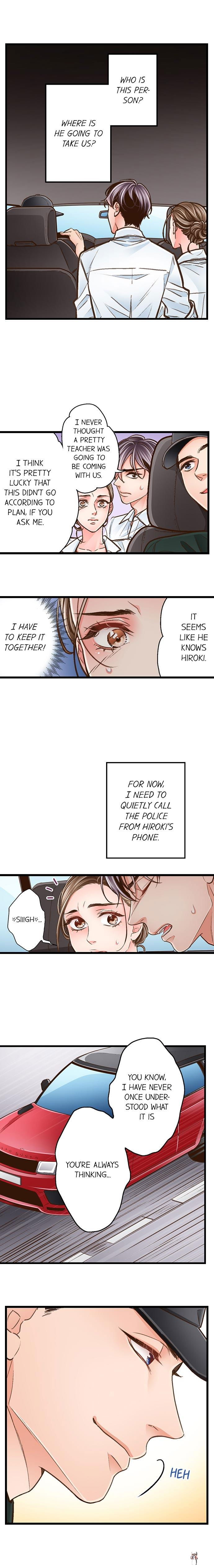 Yanagihara Is a Sex Addict. Yanagihara Is a Sex Addict. Chapter 95 - Page 6