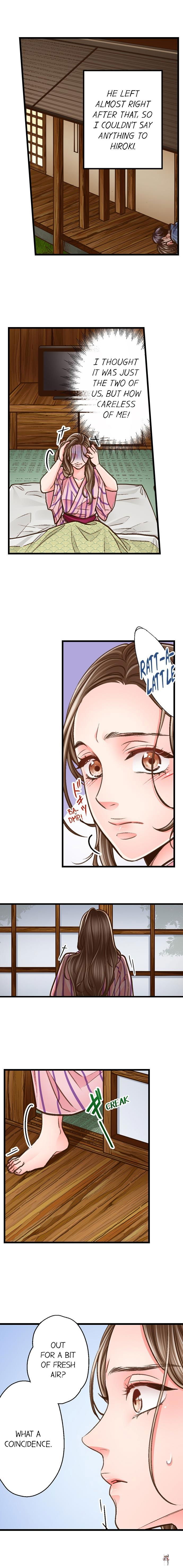 Yanagihara Is a Sex Addict. Yanagihara Is a Sex Addict. Chapter 97 - Page 3