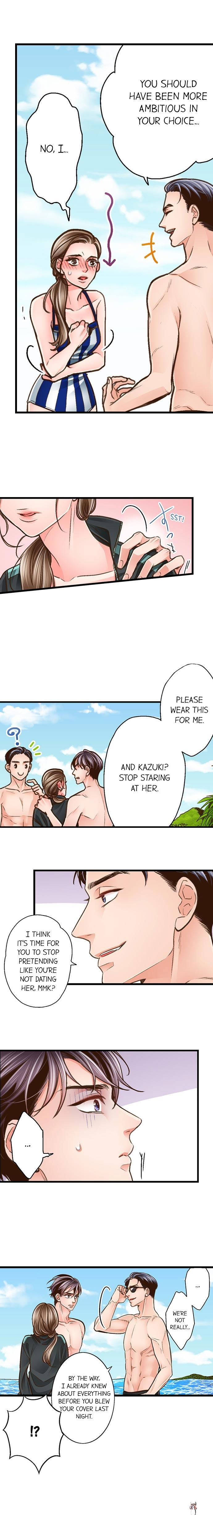 Yanagihara Is a Sex Addict. Yanagihara Is a Sex Addict. Chapter 98 - Page 3