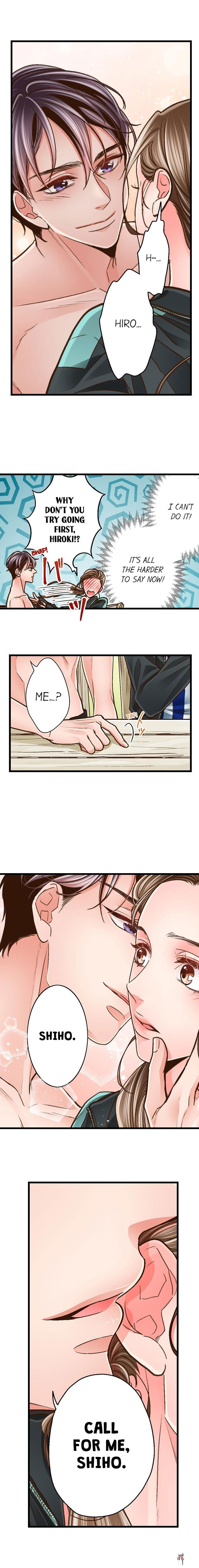 Yanagihara Is a Sex Addict. Yanagihara Is a Sex Addict. Chapter 99 - Page 5