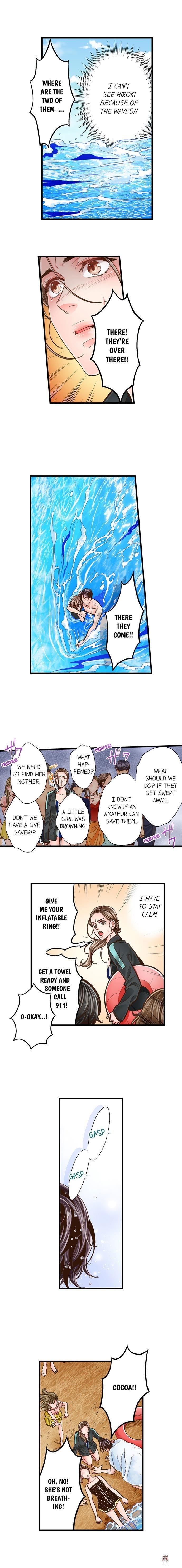 Yanagihara Is a Sex Addict. Yanagihara Is a Sex Addict. Chapter 100 - Page 2