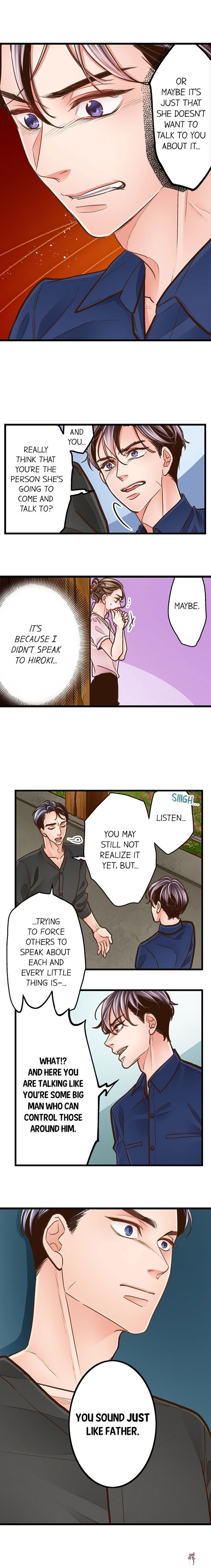 Yanagihara Is a Sex Addict. Yanagihara Is a Sex Addict. Chapter 104 - Page 5
