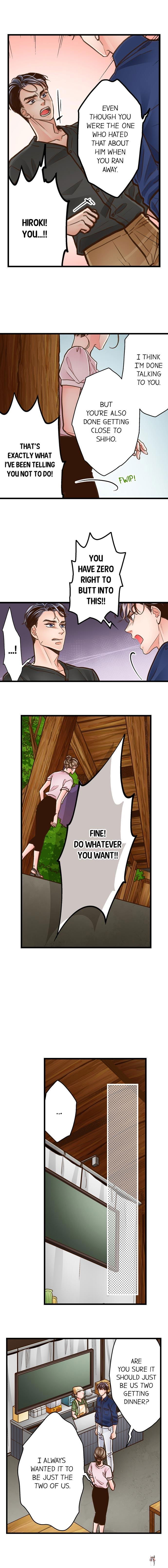 Yanagihara Is a Sex Addict. Yanagihara Is a Sex Addict. Chapter 104 - Page 6