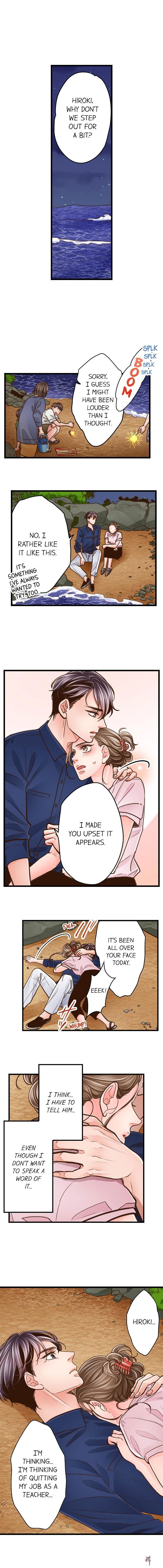 Yanagihara Is a Sex Addict. Yanagihara Is a Sex Addict. Chapter 104 - Page 9