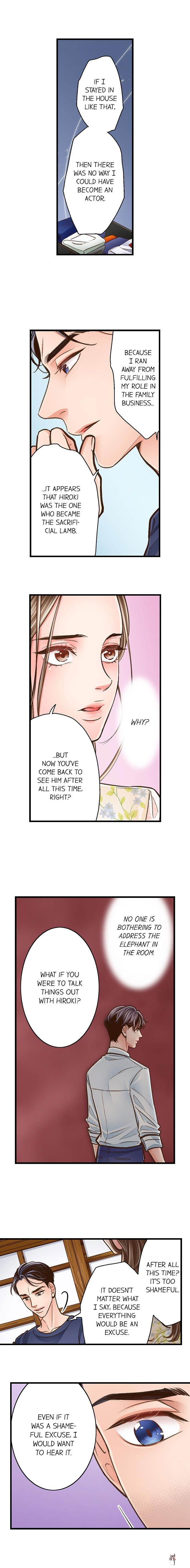 Yanagihara Is a Sex Addict. Yanagihara Is a Sex Addict. Chapter 107 - Page 7