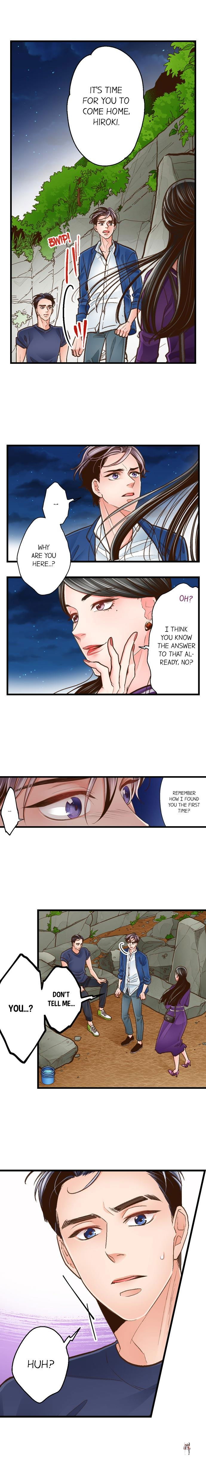 Yanagihara Is a Sex Addict. Yanagihara Is a Sex Addict. Chapter 109 - Page 2