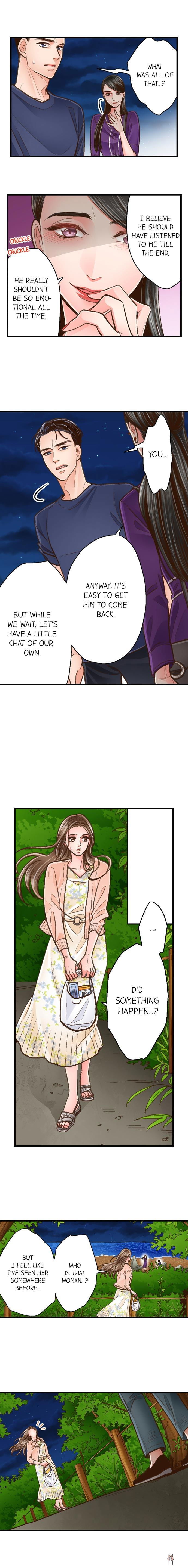 Yanagihara Is a Sex Addict. Yanagihara Is a Sex Addict. Chapter 109 - Page 4