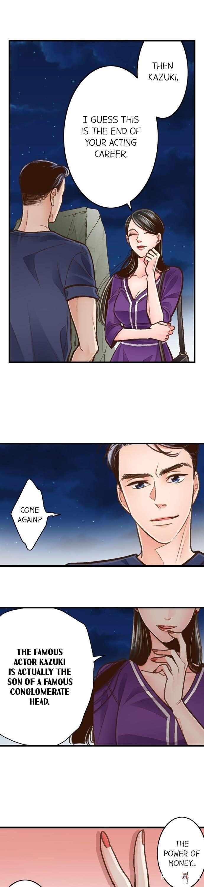 Yanagihara Is a Sex Addict. Yanagihara Is a Sex Addict. Chapter 110 - Page 12