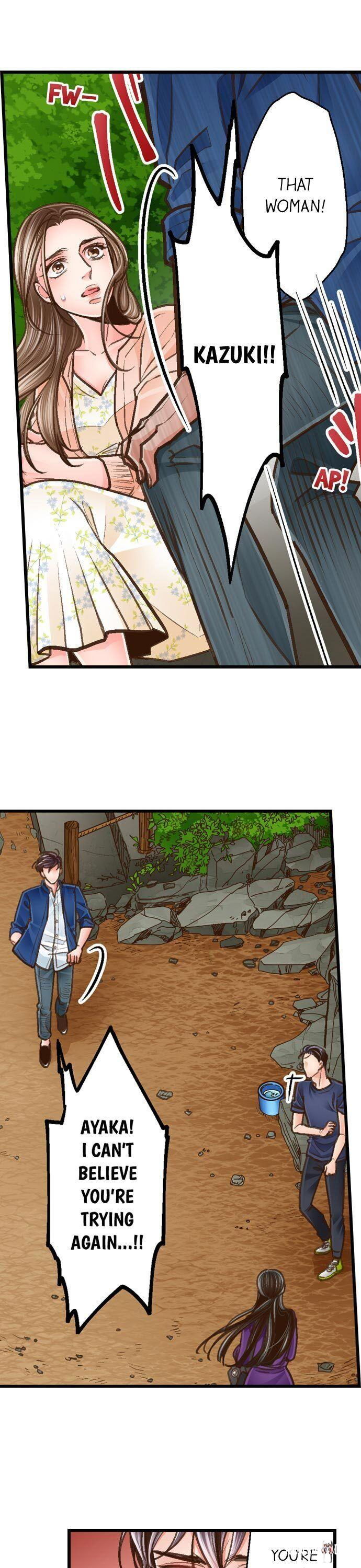 Yanagihara Is a Sex Addict. Yanagihara Is a Sex Addict. Chapter 110 - Page 16