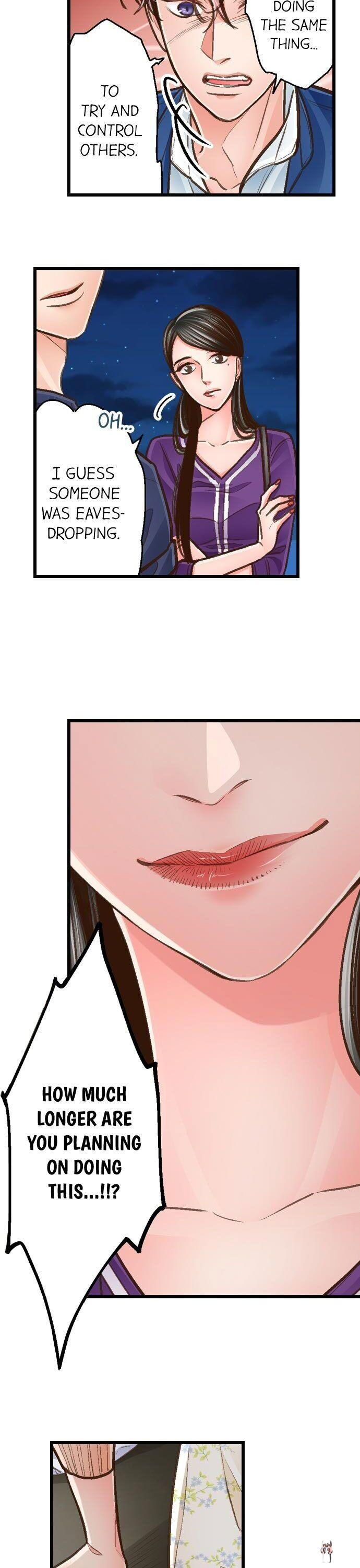 Yanagihara Is a Sex Addict. Yanagihara Is a Sex Addict. Chapter 110 - Page 17