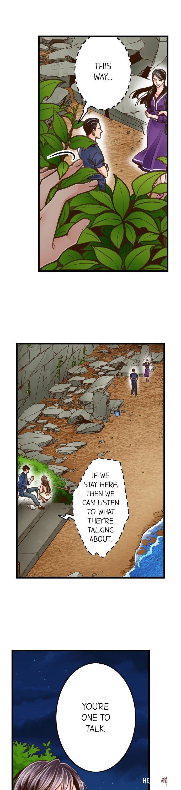 Yanagihara Is a Sex Addict. Yanagihara Is a Sex Addict. Chapter 110 - Page 2