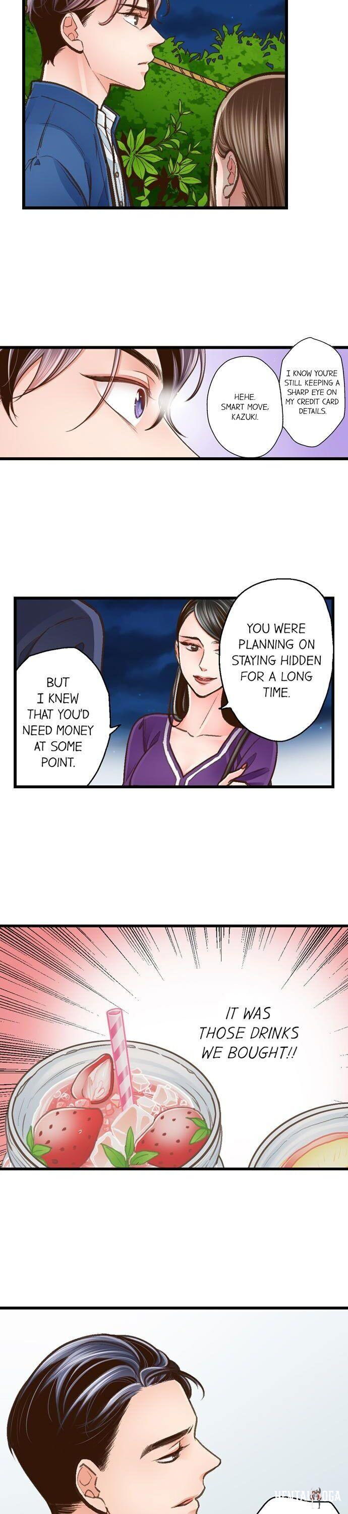 Yanagihara Is a Sex Addict. Yanagihara Is a Sex Addict. Chapter 110 - Page 3