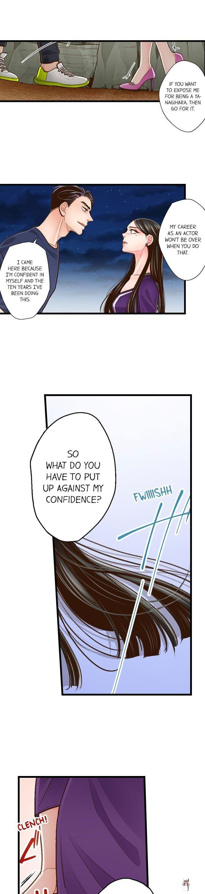 Yanagihara Is a Sex Addict. Yanagihara Is a Sex Addict. Chapter 111 - Page 4