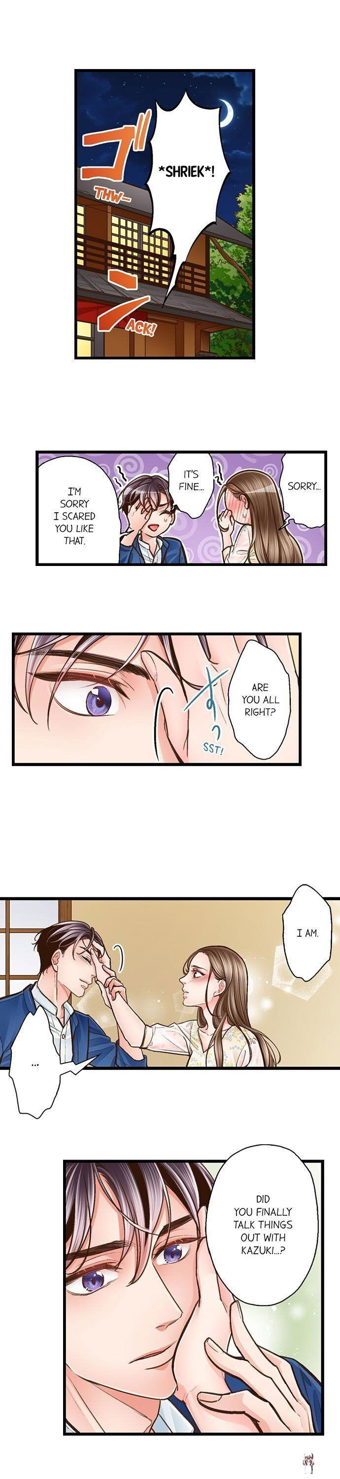 Yanagihara Is a Sex Addict. Yanagihara Is a Sex Addict. Chapter 112 - Page 2