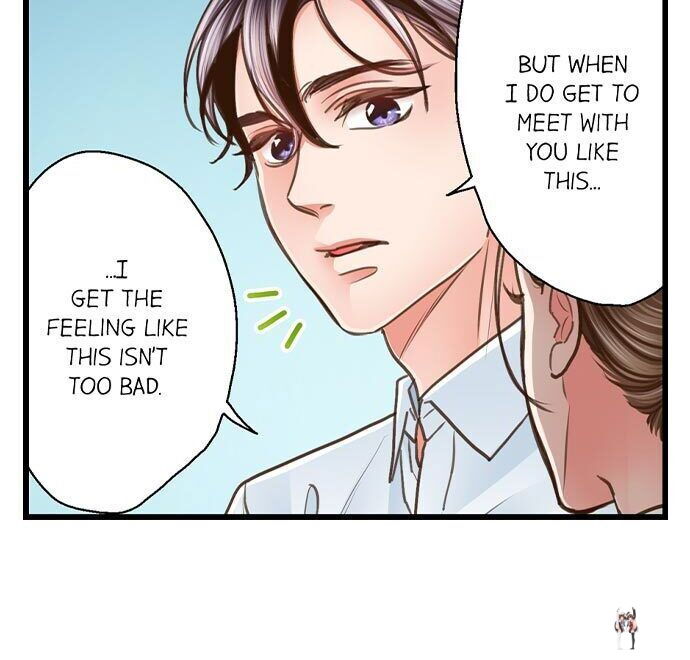 Yanagihara Is a Sex Addict. Yanagihara Is a Sex Addict. Chapter 115 - Page 15