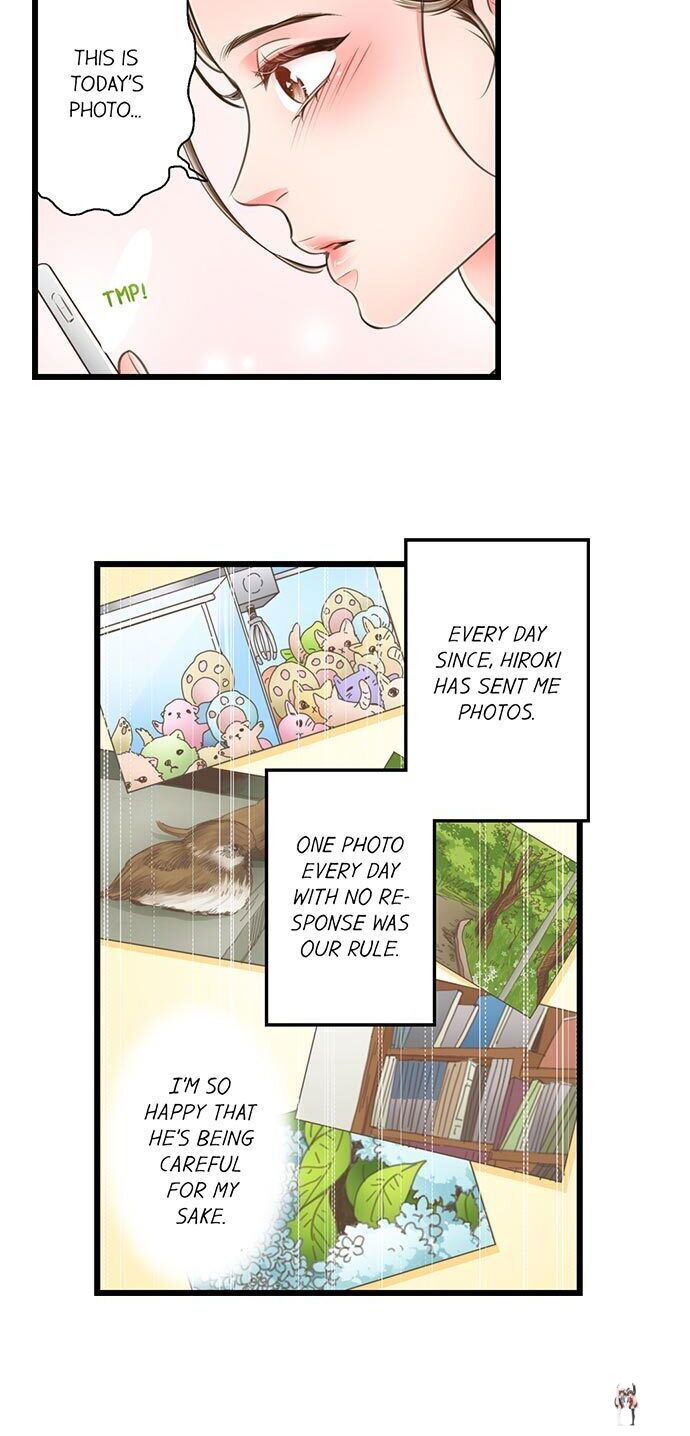 Yanagihara Is a Sex Addict. Yanagihara Is a Sex Addict. Chapter 115 - Page 5