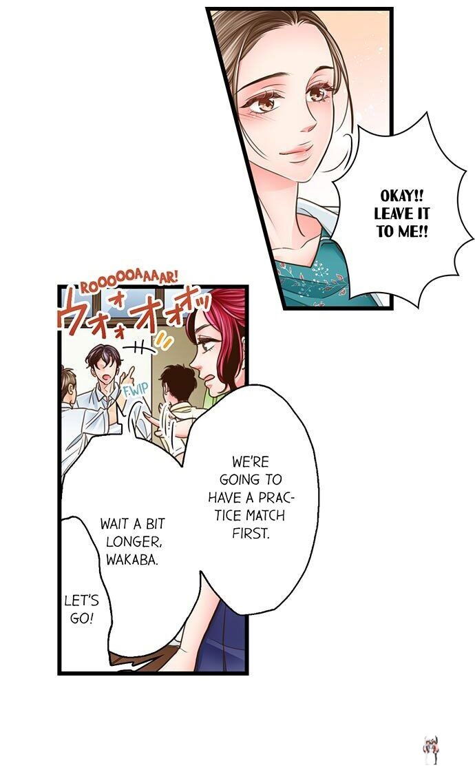 Yanagihara Is a Sex Addict. Yanagihara Is a Sex Addict. Chapter 117 - Page 7