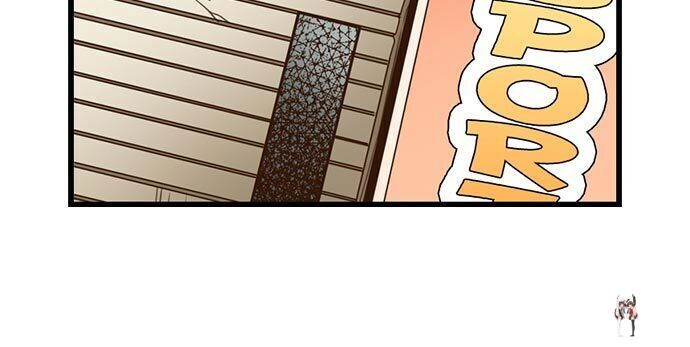 Yanagihara Is a Sex Addict. Yanagihara Is a Sex Addict. Chapter 118 - Page 10