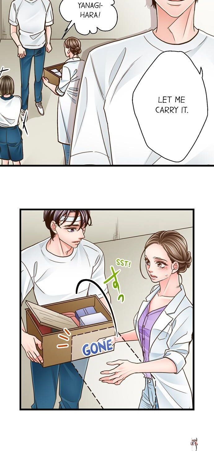 Yanagihara Is a Sex Addict. Yanagihara Is a Sex Addict. Chapter 118 - Page 14