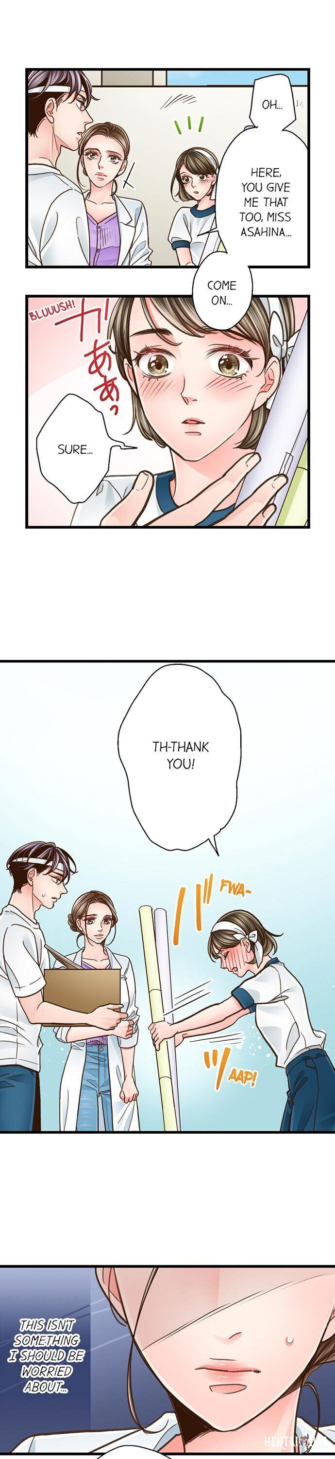 Yanagihara Is a Sex Addict. Yanagihara Is a Sex Addict. Chapter 118 - Page 15