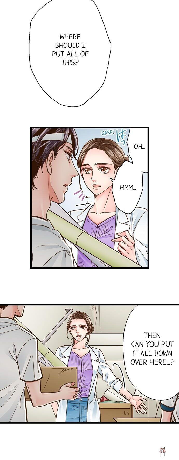 Yanagihara Is a Sex Addict. Yanagihara Is a Sex Addict. Chapter 118 - Page 16