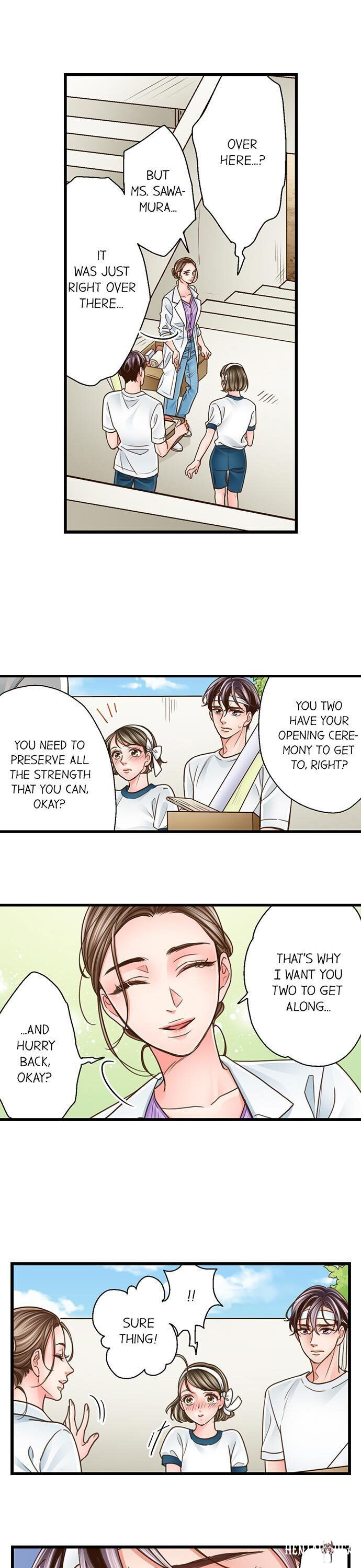 Yanagihara Is a Sex Addict. Yanagihara Is a Sex Addict. Chapter 118 - Page 17