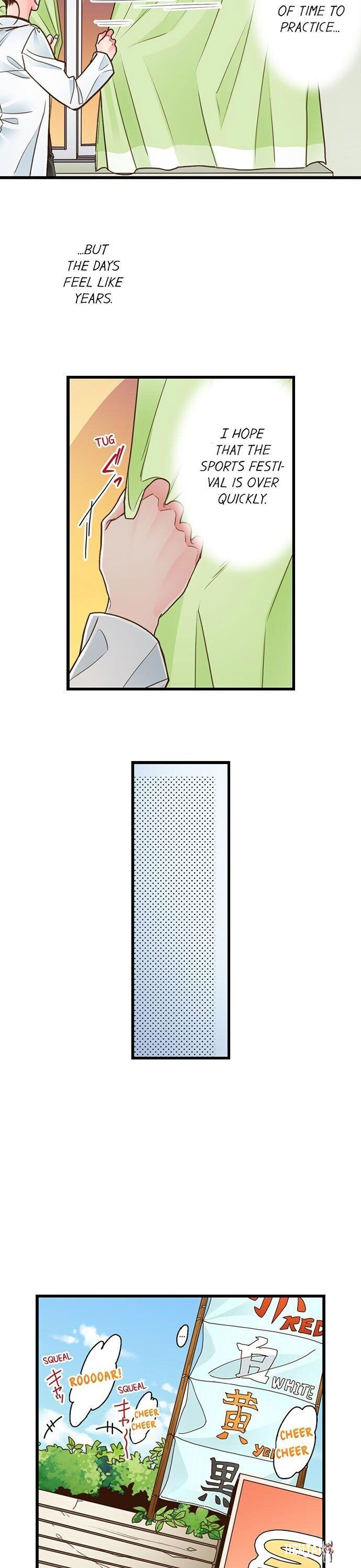 Yanagihara Is a Sex Addict. Yanagihara Is a Sex Addict. Chapter 118 - Page 9