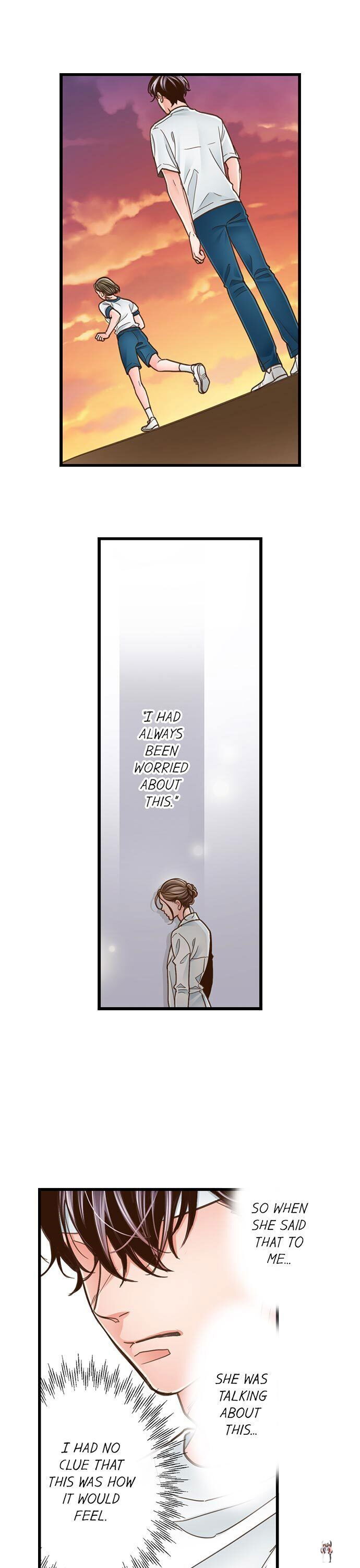 Yanagihara Is a Sex Addict. Yanagihara Is a Sex Addict. Chapter 123 - Page 5