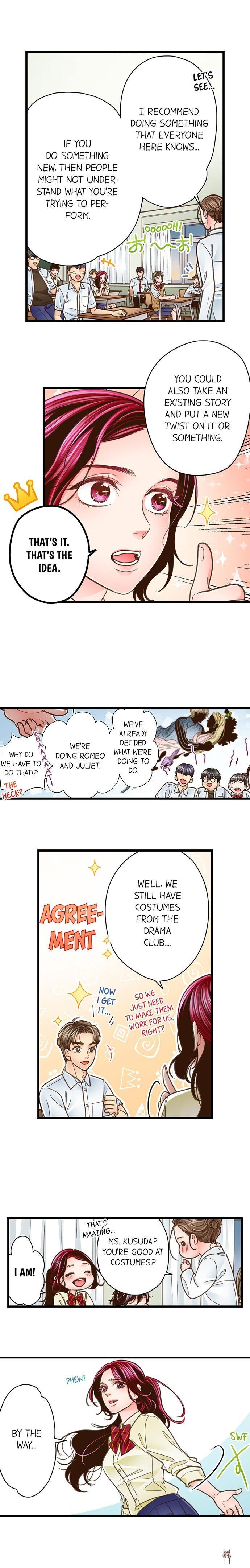 Yanagihara Is a Sex Addict. Yanagihara Is a Sex Addict. Chapter 126 - Page 6