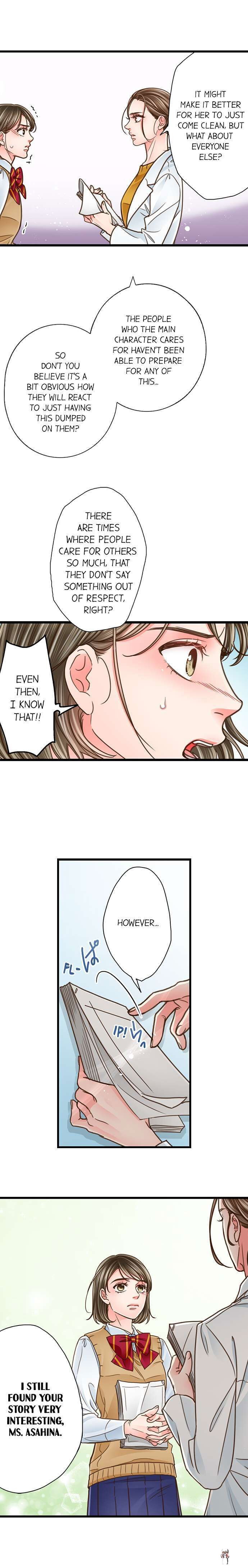 Yanagihara Is a Sex Addict. Yanagihara Is a Sex Addict. Chapter 128 - Page 3