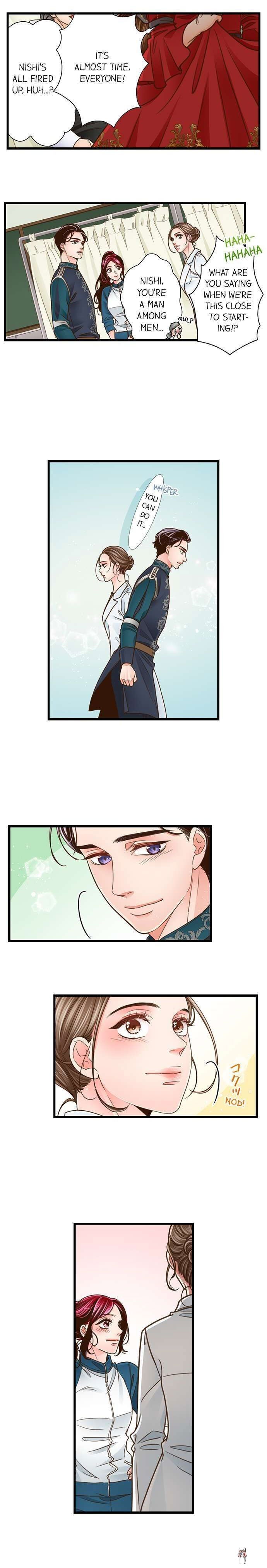 Yanagihara Is a Sex Addict. Yanagihara Is a Sex Addict. Chapter 130 - Page 11