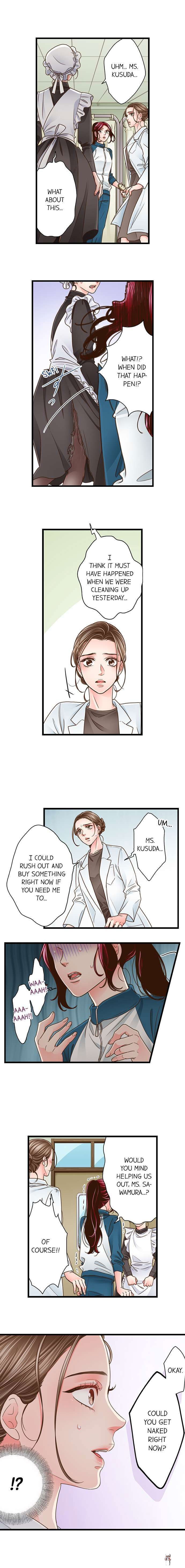 Yanagihara Is a Sex Addict. Yanagihara Is a Sex Addict. Chapter 130 - Page 12