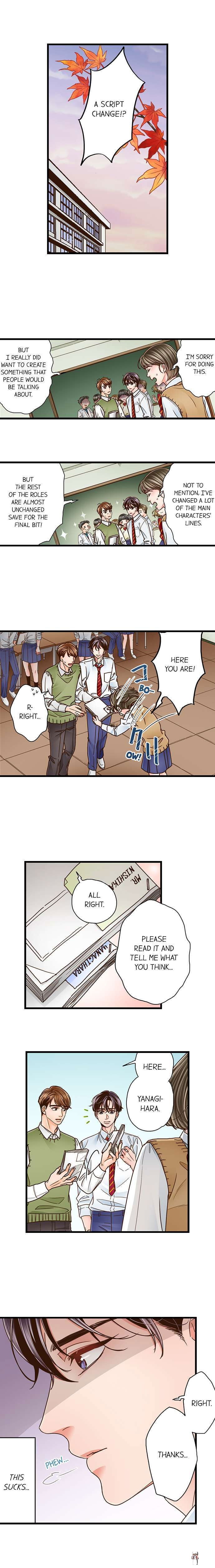 Yanagihara Is a Sex Addict. Yanagihara Is a Sex Addict. Chapter 130 - Page 2