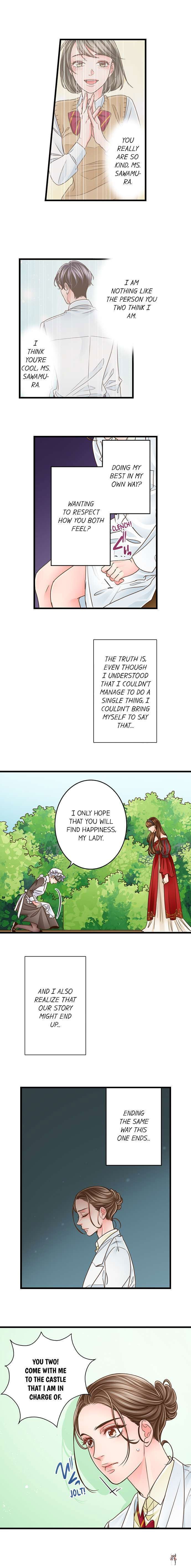 Yanagihara Is a Sex Addict. Yanagihara Is a Sex Addict. Chapter 131 - Page 11