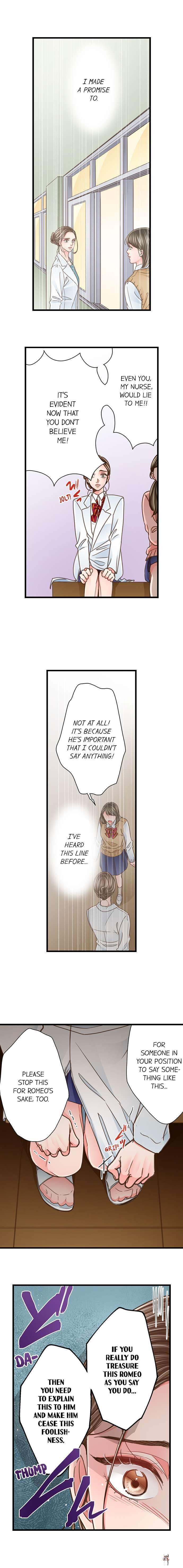 Yanagihara Is a Sex Addict. Yanagihara Is a Sex Addict. Chapter 131 - Page 7