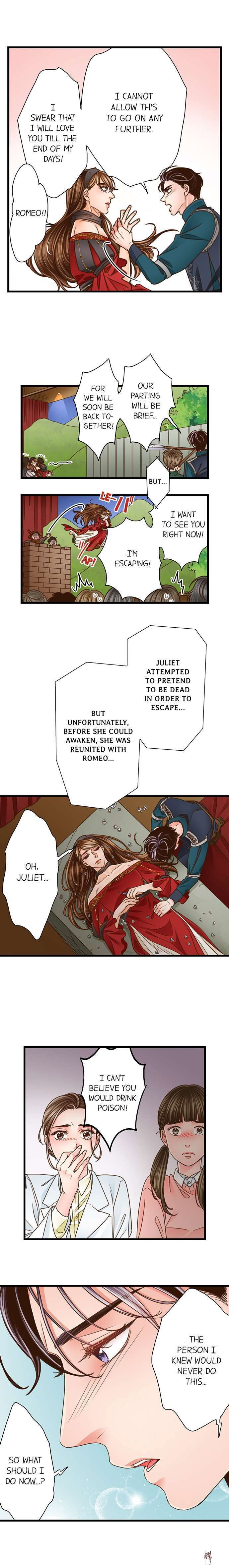 Yanagihara Is a Sex Addict. Yanagihara Is a Sex Addict. Chapter 132 - Page 3