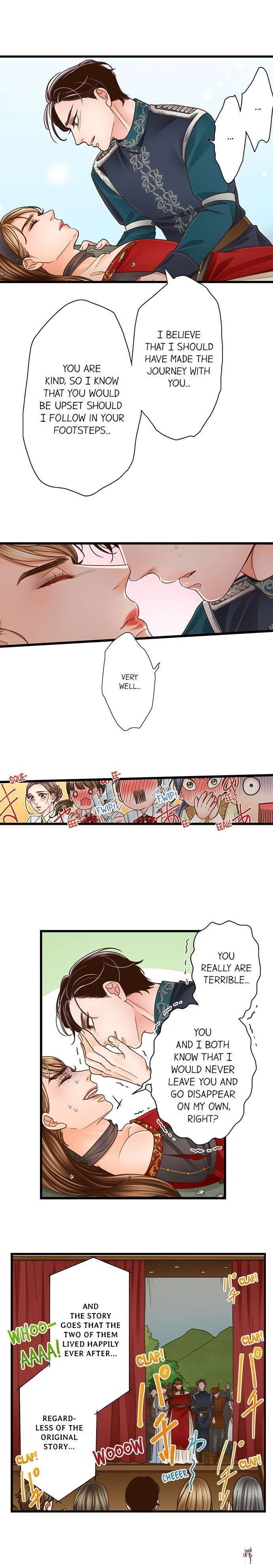 Yanagihara Is a Sex Addict. Yanagihara Is a Sex Addict. Chapter 132 - Page 4