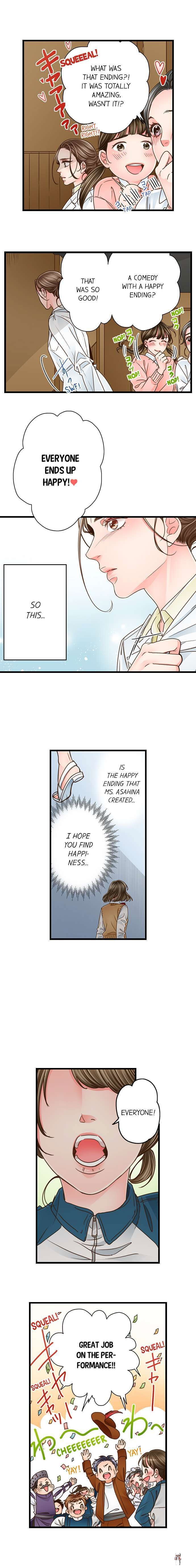 Yanagihara Is a Sex Addict. Yanagihara Is a Sex Addict. Chapter 132 - Page 5