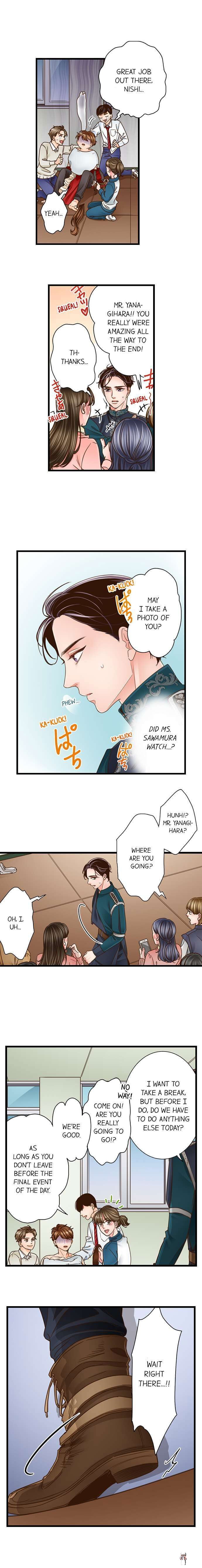 Yanagihara Is a Sex Addict. Yanagihara Is a Sex Addict. Chapter 132 - Page 6