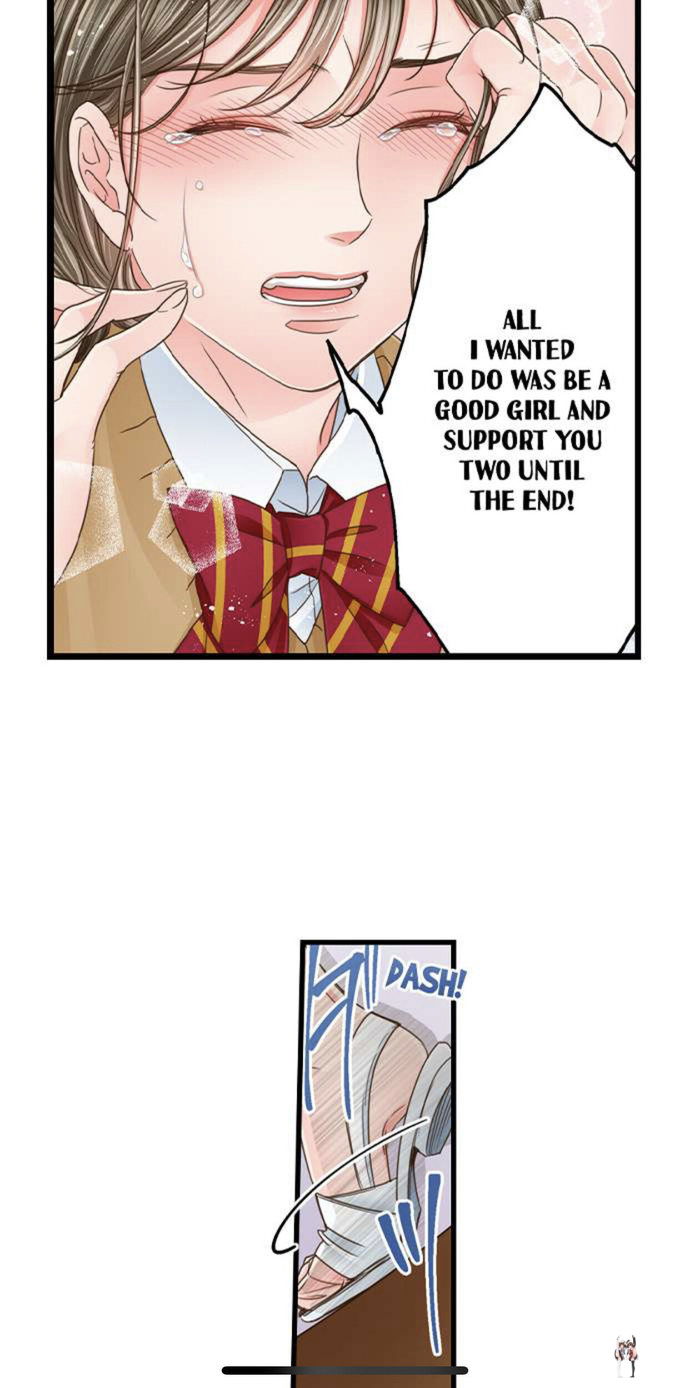 Yanagihara Is a Sex Addict. Yanagihara Is a Sex Addict. Chapter 133 - Page 13