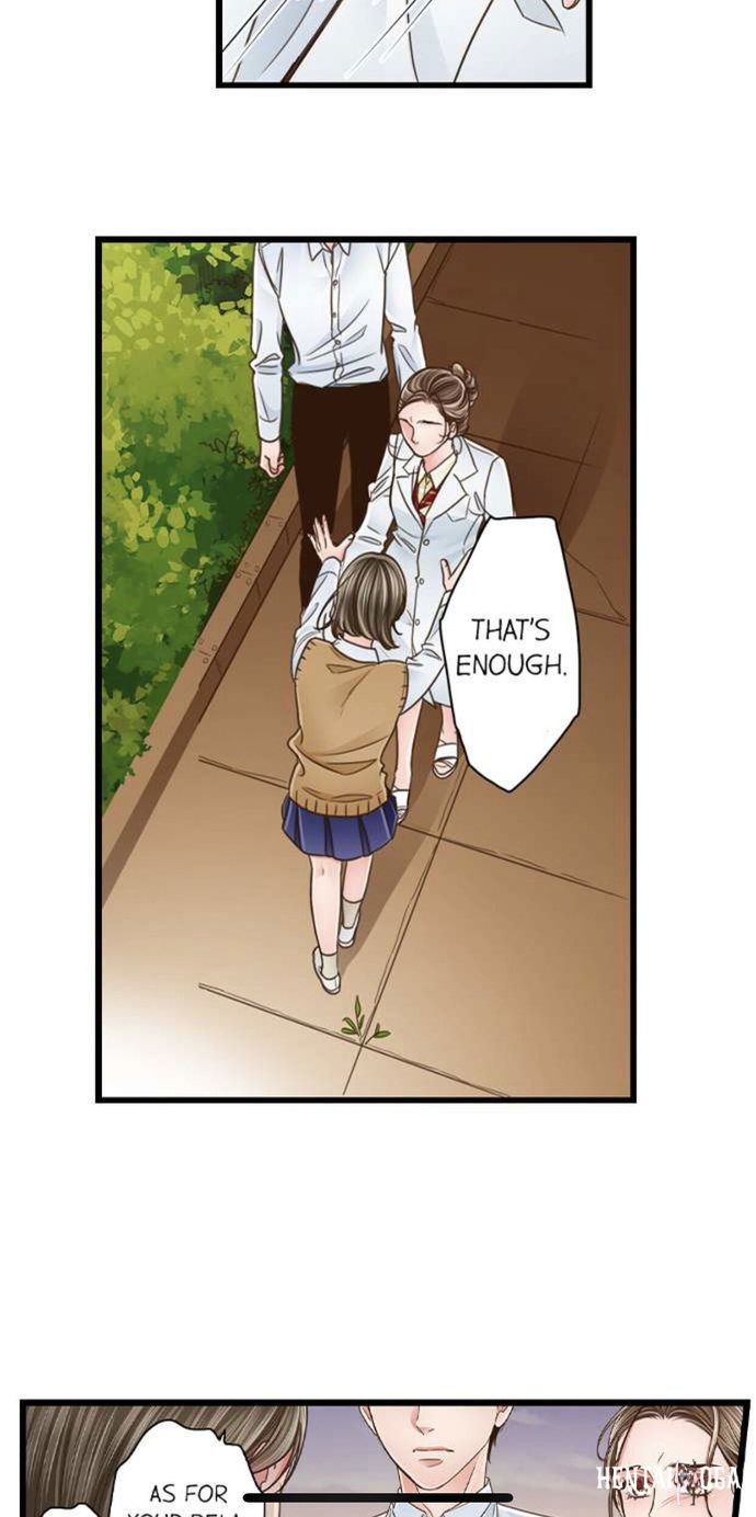 Yanagihara Is a Sex Addict. Yanagihara Is a Sex Addict. Chapter 133 - Page 17