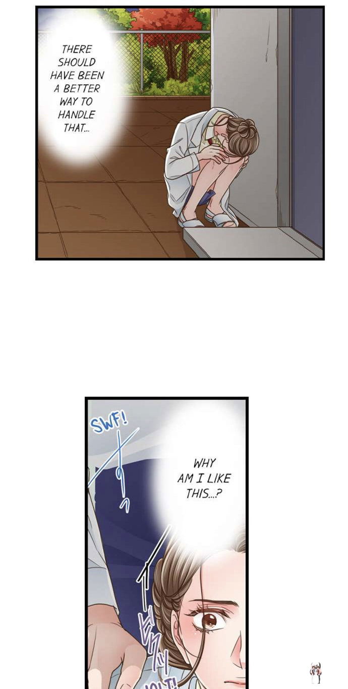 Yanagihara Is a Sex Addict. Yanagihara Is a Sex Addict. Chapter 134 - Page 11